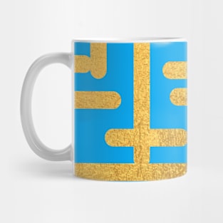 Light Blue Gold colored abstract lines pattern Mug